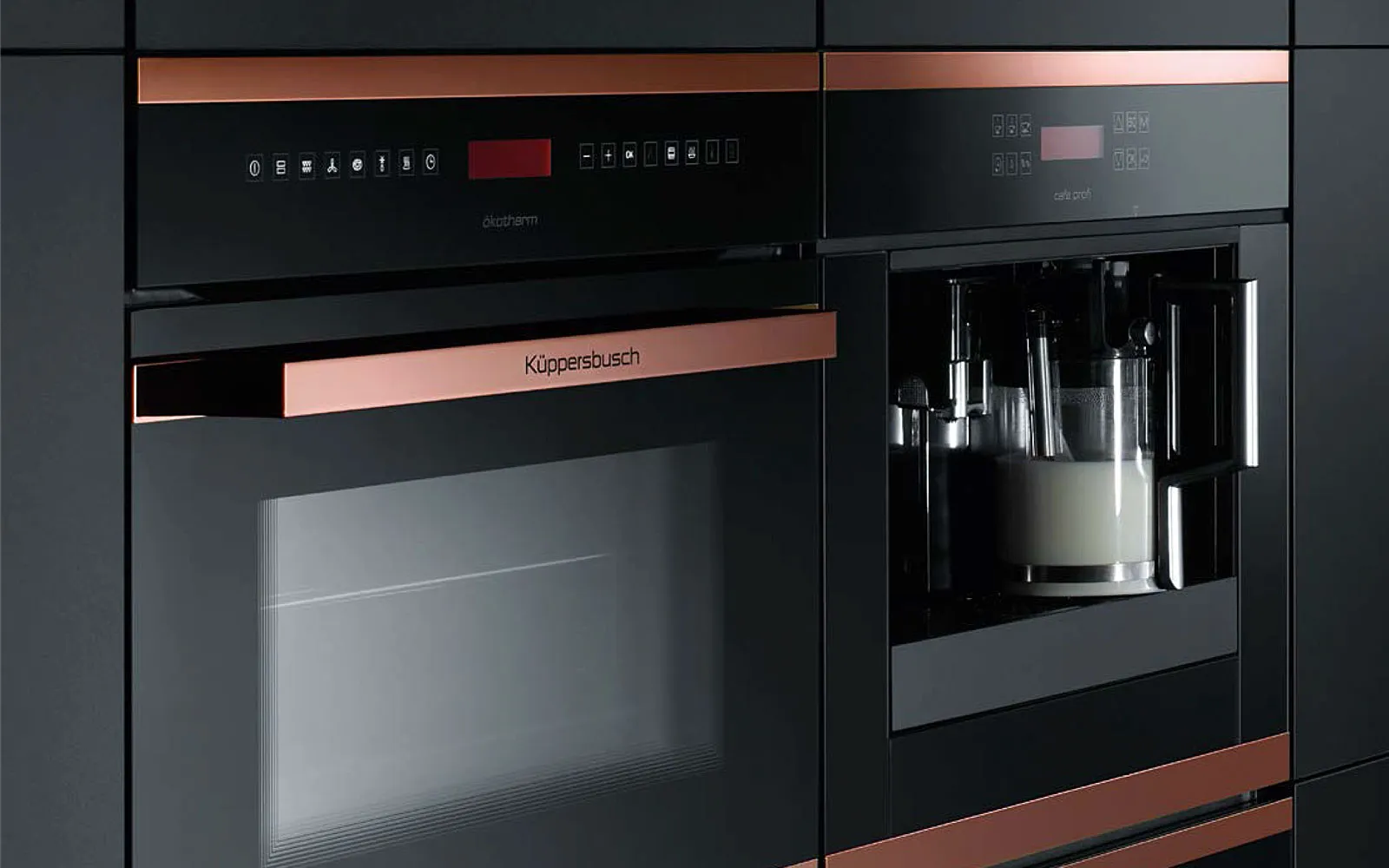 Ремонт техники Kuppersbusch в сервисном центре FIX-Kuppersbusch